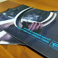 Каталог на пружине