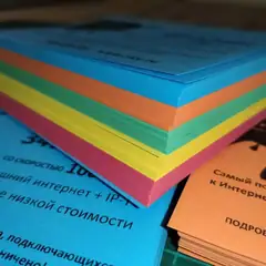 Листовки на цветной бумаге