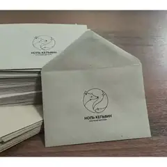 Печать на крафтовых конвертах