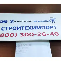 Термонаклейки FOREVER LASER-DARK на ткань