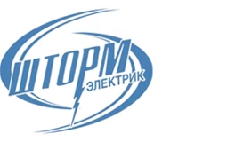 Шторм Электрик