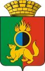 Герб Первоуральска